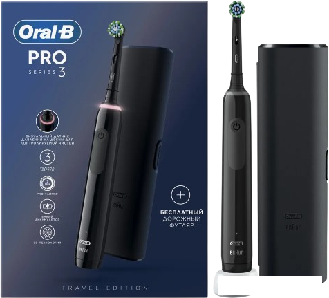 Электрическая зубная щетка Oral-B PRO Series 3 3500 D505.513.3X (черный)- фото