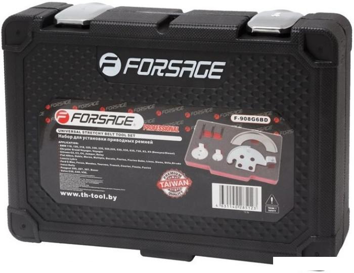 Специнструмент FORSAGE F-908G6BD (7 предметов)- фото2