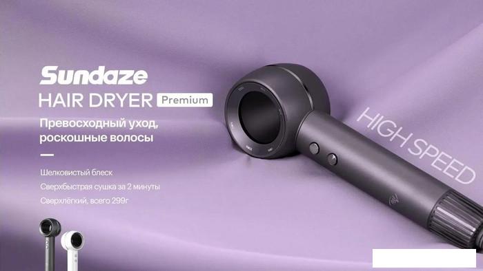 Фен Itel IHD-73- фото2