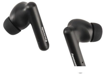 Наушники Panasonic RZ-B110W- фото2