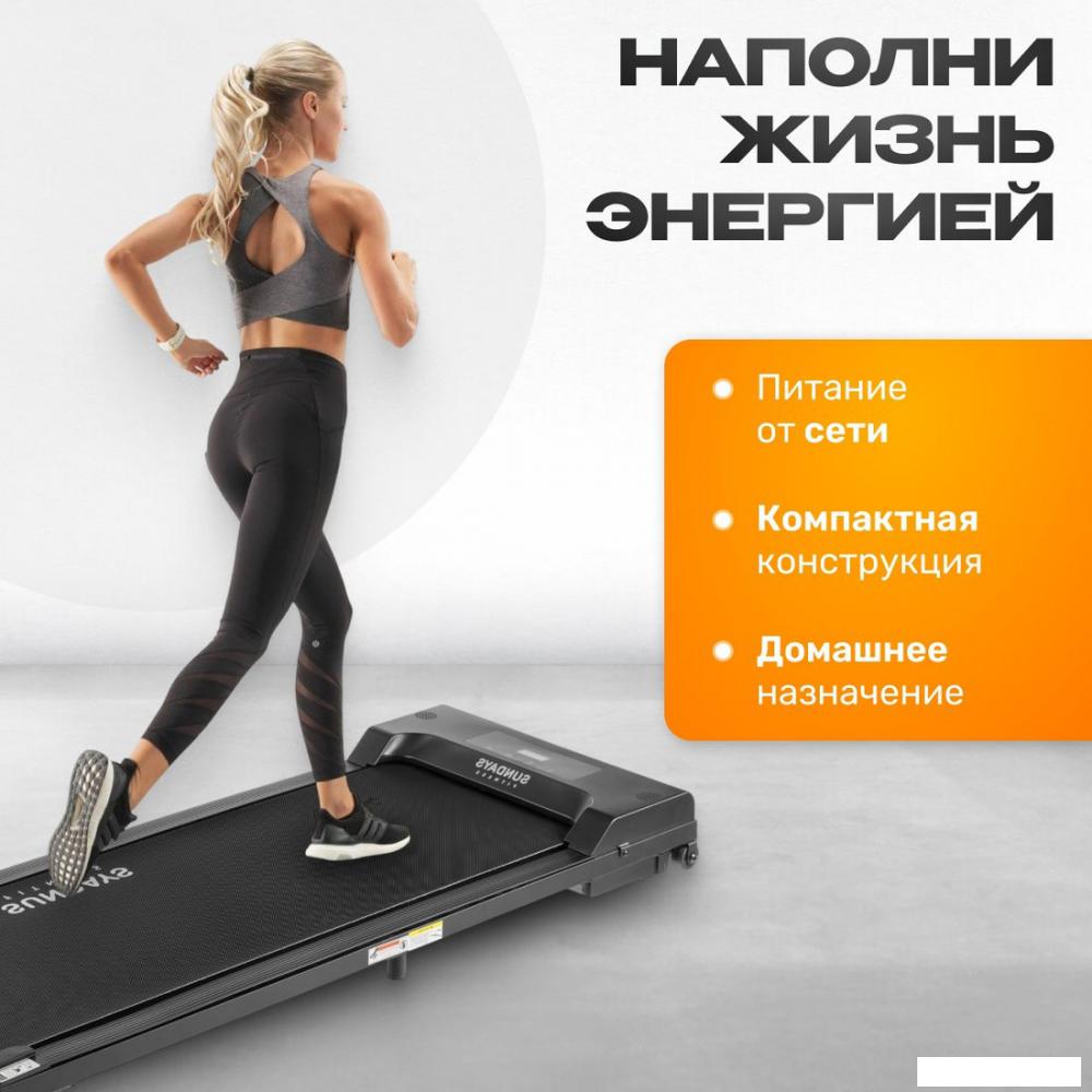 Электрическая беговая дорожка Sundays Fitness GB-TR380 (черный)- фото4