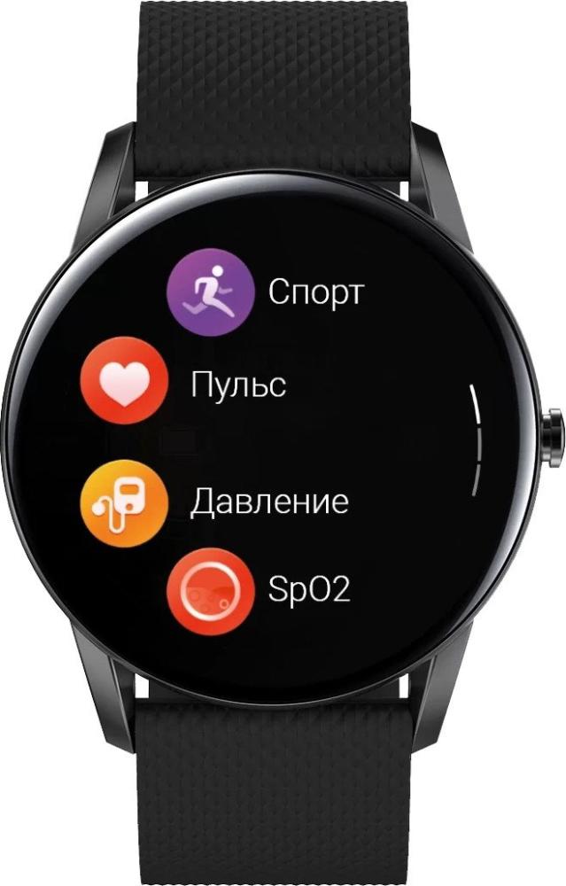Умные часы Geozon Fly (черный)- фото4