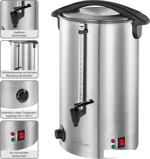 Термопот ProfiCook PC-HGA 1196- фото2