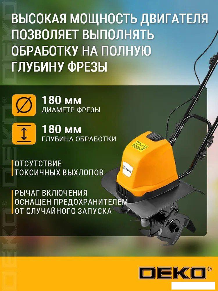 Мотокультиватор электрический Deko DKET1000 081-1042- фото3
