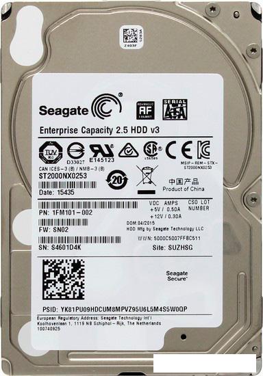 Жесткий диск Seagate Constellation.2 2TB [ST2000NX0253]