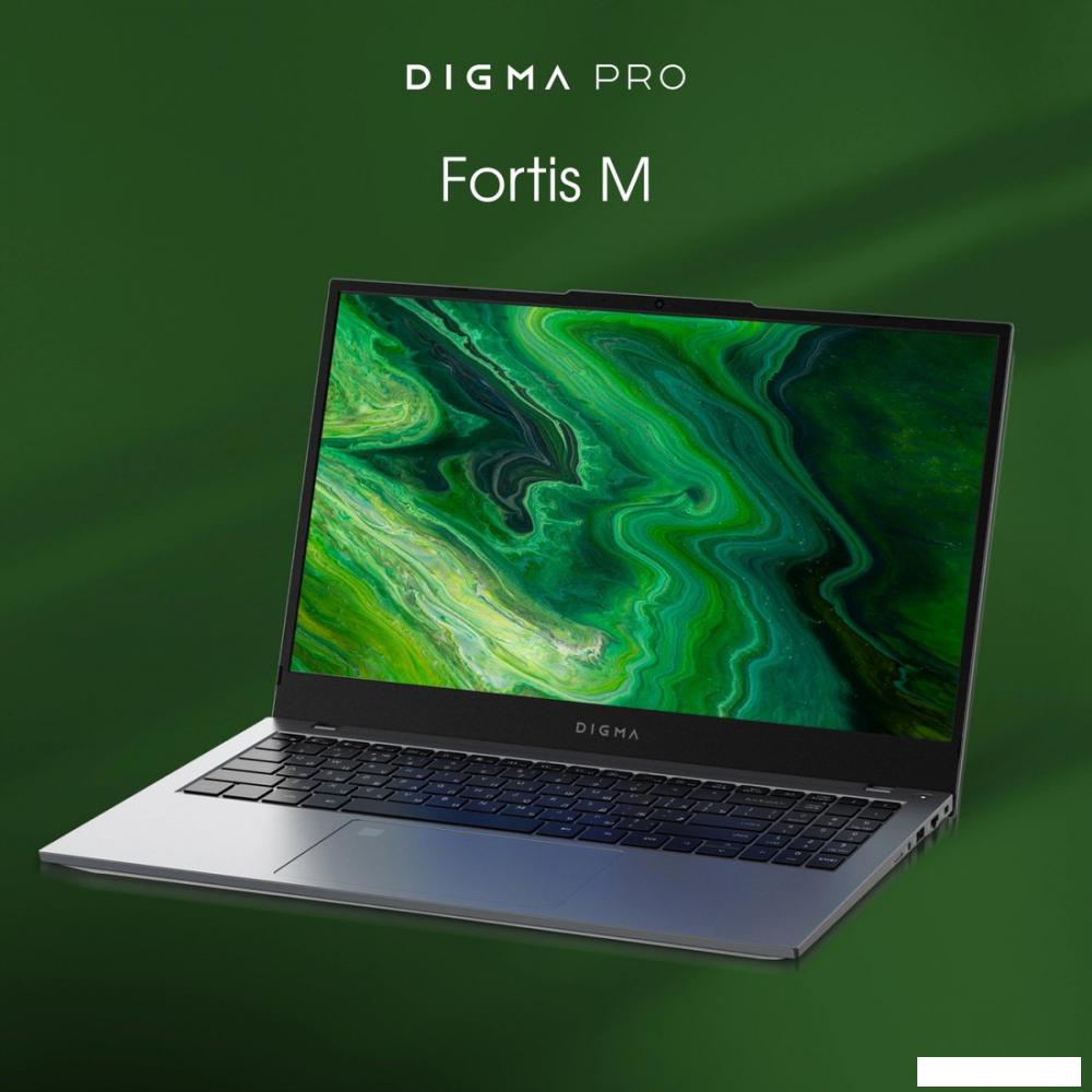 Ноутбук Digma Pro Fortis M DN15P3-8CXW05- фото2