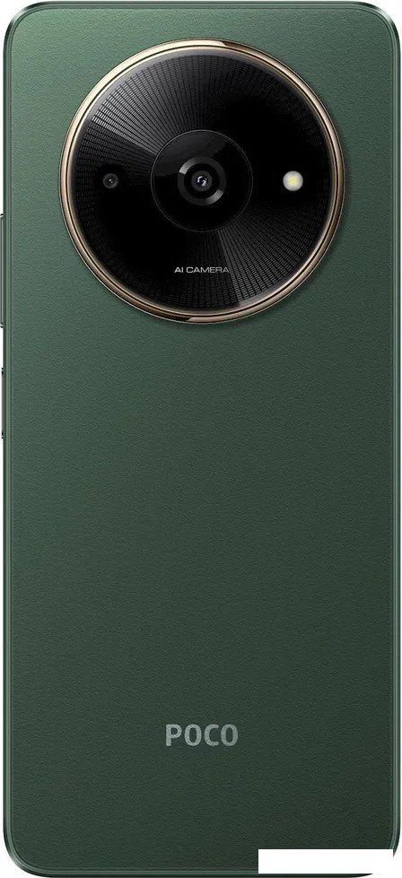 Смартфон POCO C61 4GB/128GB международная версия (зеленый)- фото3