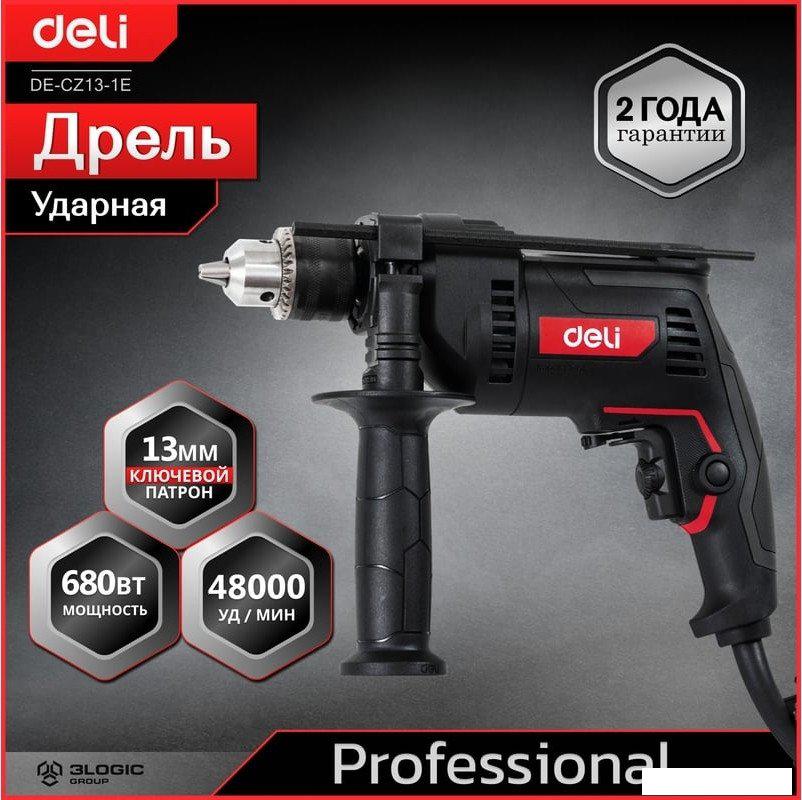 Ударная дрель Deli DE-CZ13-1E- фото2
