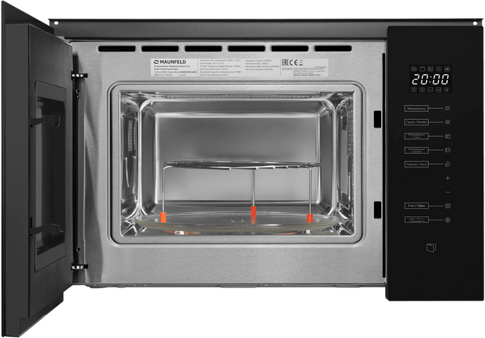 Микроволновая печь MAUNFELD MBMO925SGB09- фото2