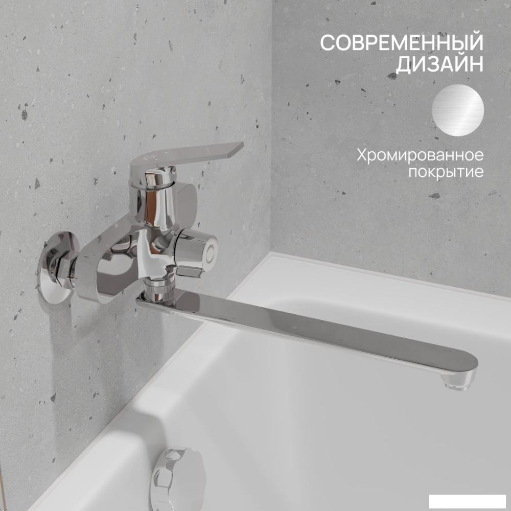 Смеситель РМС PL7CH-006E- фото2