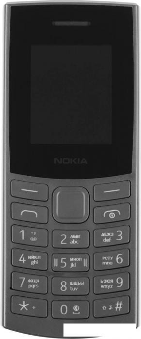 Кнопочный телефон Nokia 105 4G (2023) Dual SIM TA-1551 (черный)- фото2
