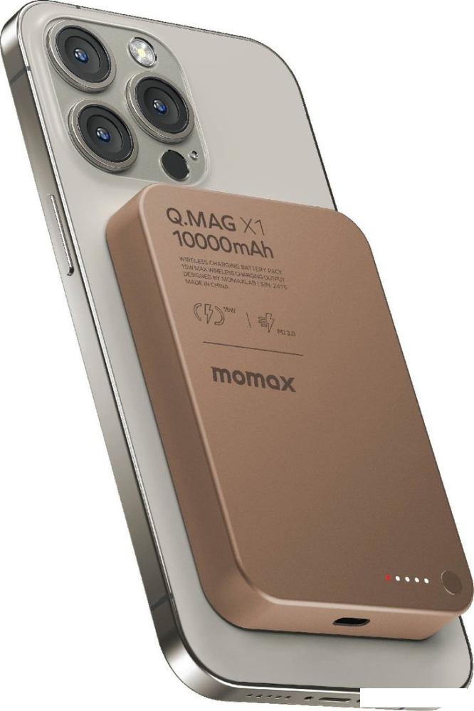 Внешний аккумулятор Momax Q.Mag X1 Magnetic IP117A 10000mAh (коричневый)- фото2