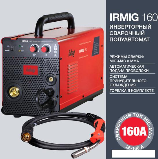 Сварочный инвертор Fubag IRMIG 160 (с горелкой FB 150 3 м)- фото4