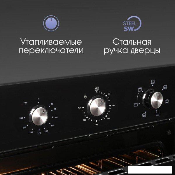 Электрический духовой шкаф Zigmund & Shtain E 163 B- фото3