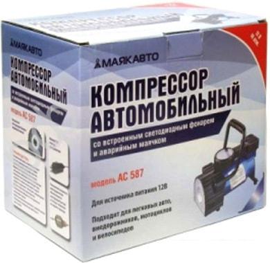 Автомобильный компрессор МаякАвто АС 587ма- фото2