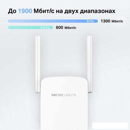 Усилитель Wi-Fi Mercusys ME50G- фото4