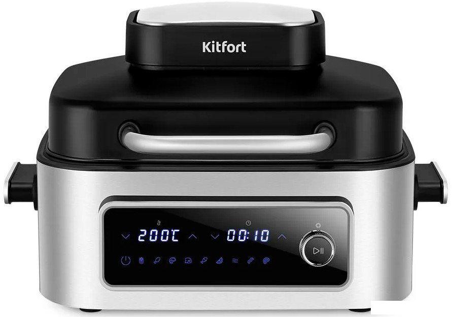 Аэрогриль (аэрофритюрница) Kitfort KT-8125