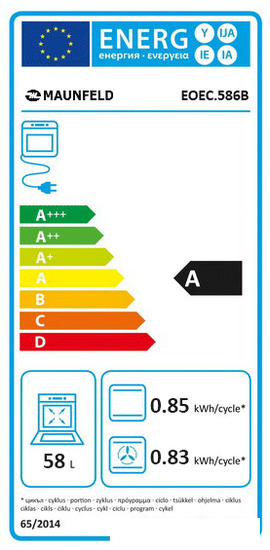 Духовой шкаф MAUNFELD EOEC.586B2- фото2