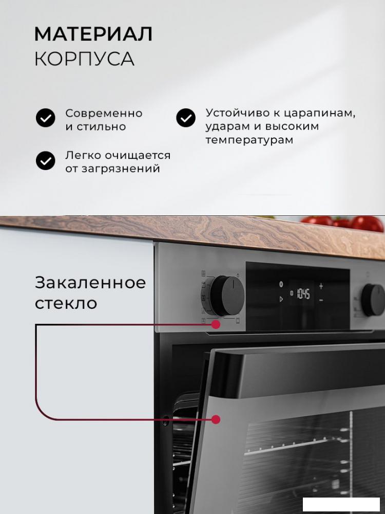 Электрический духовой шкаф LEX EDP 610 GR Wide Series- фото3