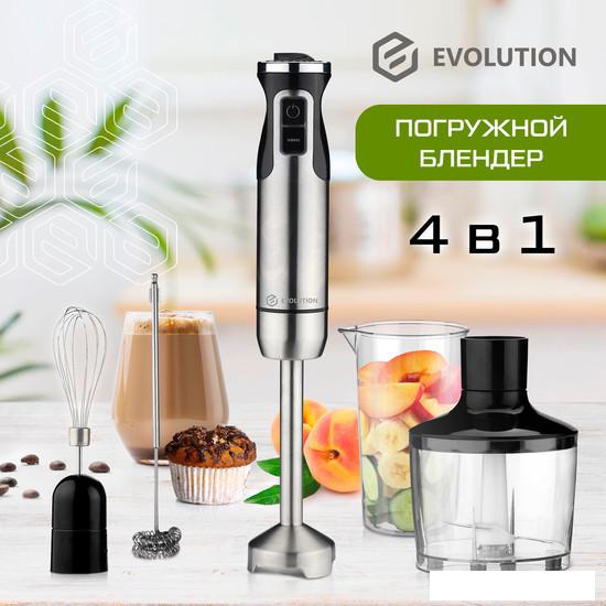 Погружной блендер Evolution HBS-1041 Black- фото