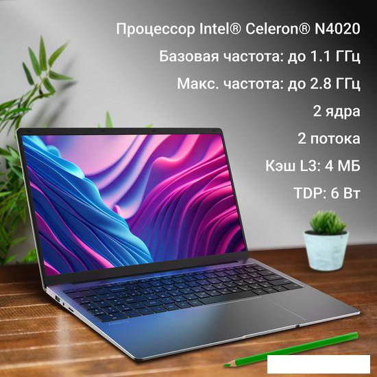 Ноутбук Digma EVE C5801 DN15CN-8CXW03- фото3