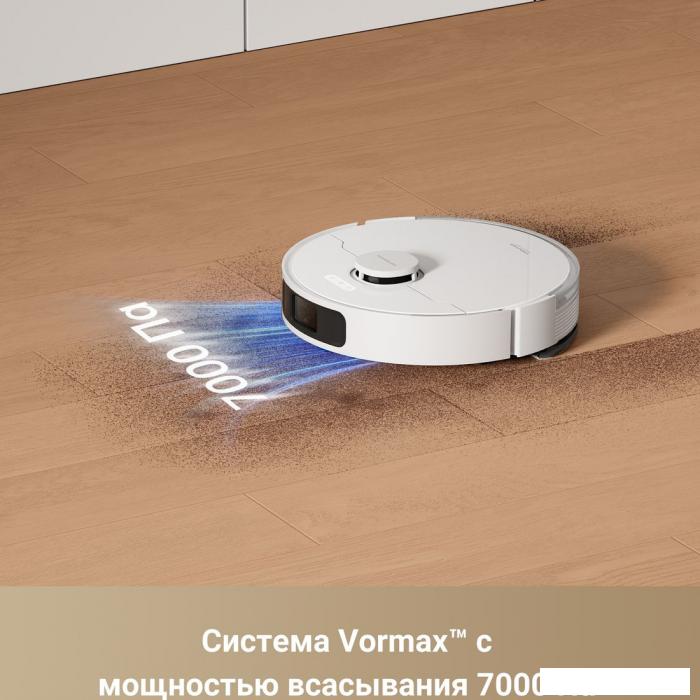 Робот-пылесос Dreame Trouver S10 (международная версия, белый)- фото4