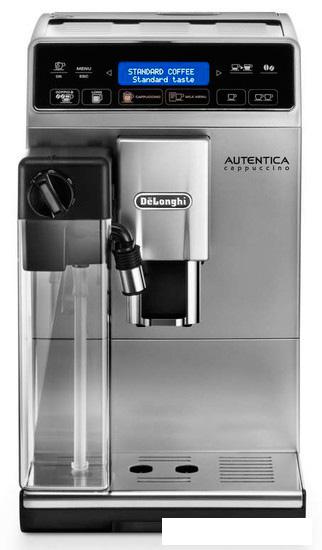 Эспрессо кофемашина DeLonghi Autentica Cappuccino ETAM 29.660.SB- фото2