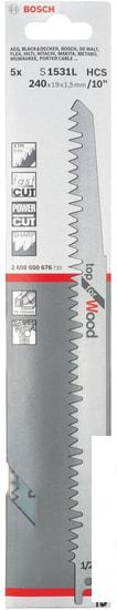 Набор оснастки Bosch 2608650676 (5 предметов)- фото