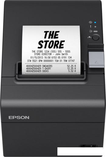 Принтер чеков Epson TM-T20III C31CH51011- фото3