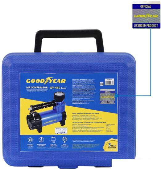 Автомобильный компрессор Goodyear GY-45L/case- фото3