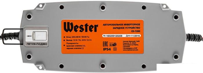 Зарядное устройство Wester CD-7200- фото3