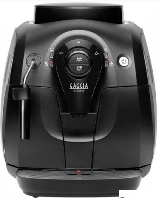 Кофемашина Gaggia BESANA CMF BK RI8180/01- фото2
