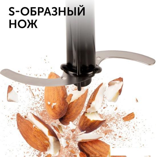 Погружной блендер RED Solution RHB-2908- фото3