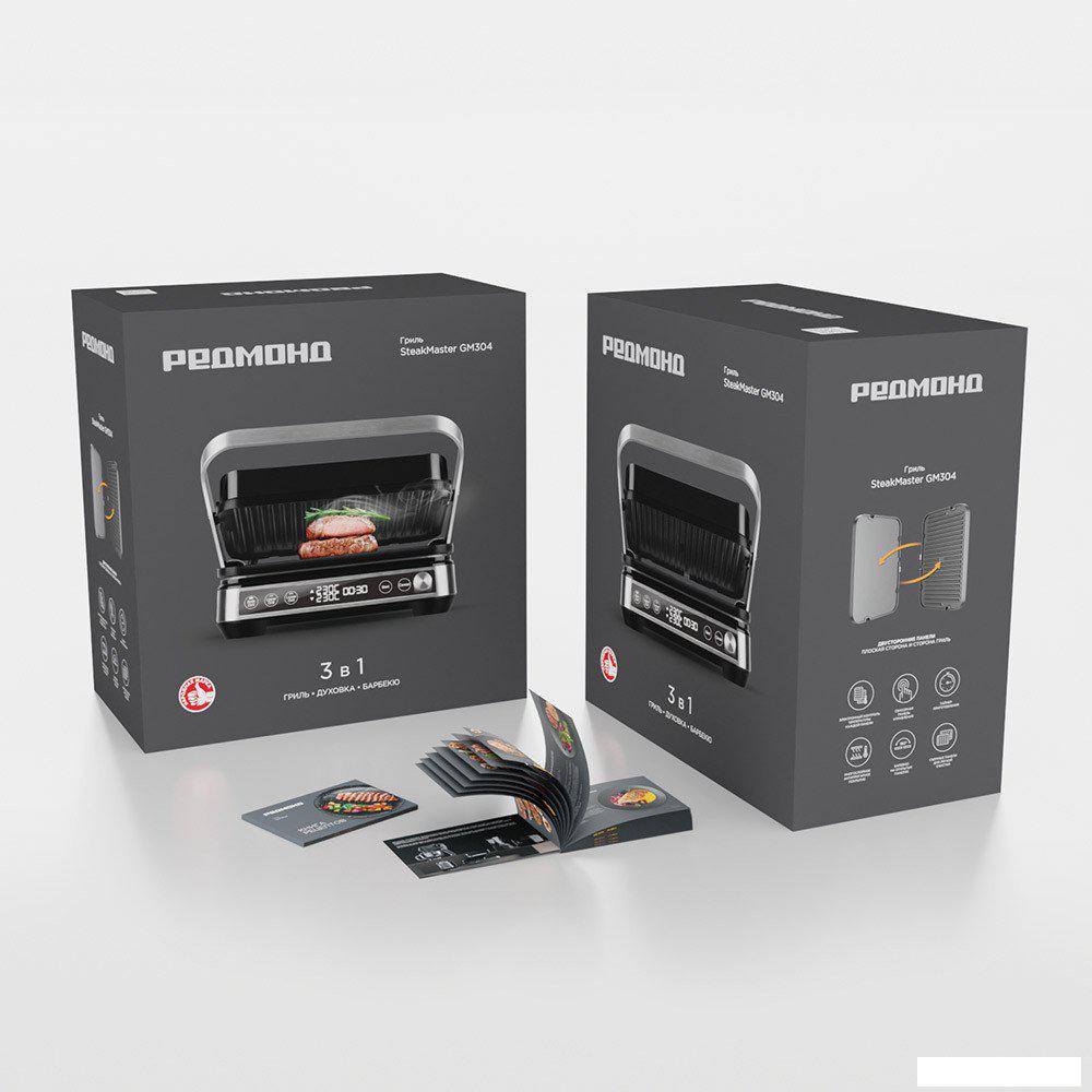 Электрогриль Redmond (Редмонд) SteakMaster GM304- фото2