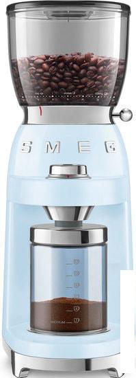Электрическая кофемолка Smeg CGF01PBEU (пастельный голубой)- фото4