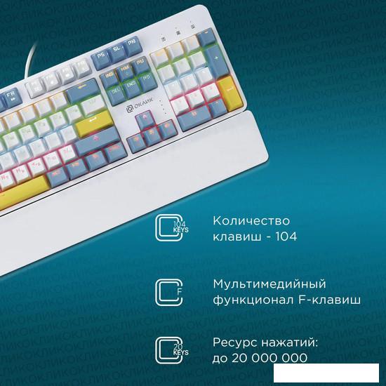 Клавиатура Oklick K951X- фото4