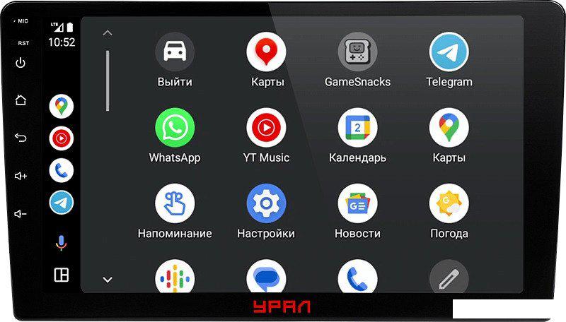 USB-магнитола Урал АМС Шторм 91