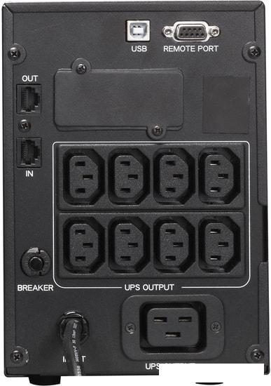Источник бесперебойного питания Powercom Smart King Pro+ SPT-3000-II LCD- фото3