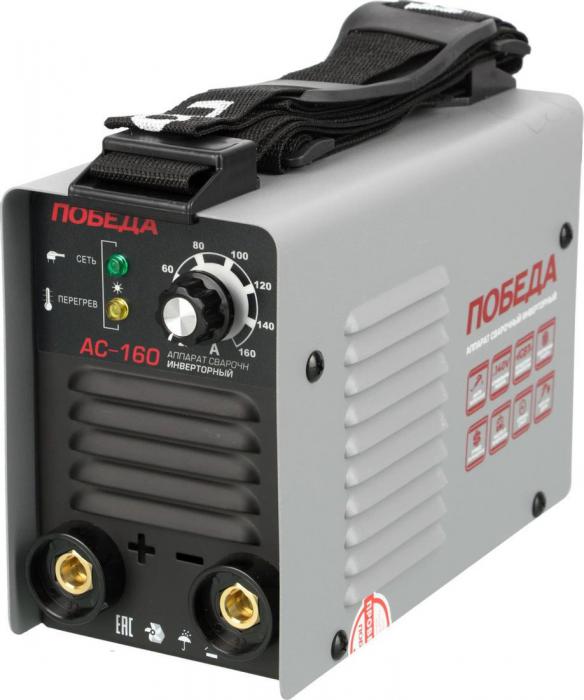 Сварочный инвертор Победа АС-160- фото4