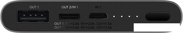 Портативное зарядное устройство Xiaomi Mi Power Bank 3 PLM12ZM 10000mAh (черный)- фото3
