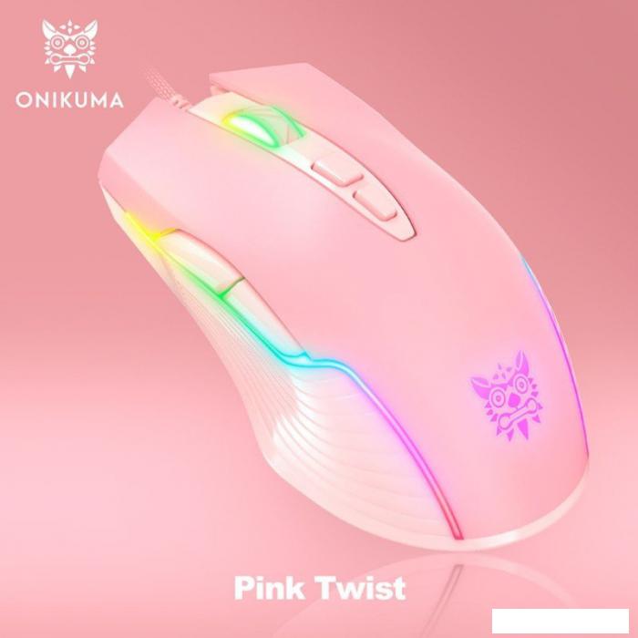 Игровая мышь Onikuma CW905 Pink Twist- фото3