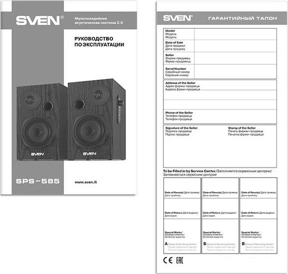 Акустика SVEN SPS-585- фото4