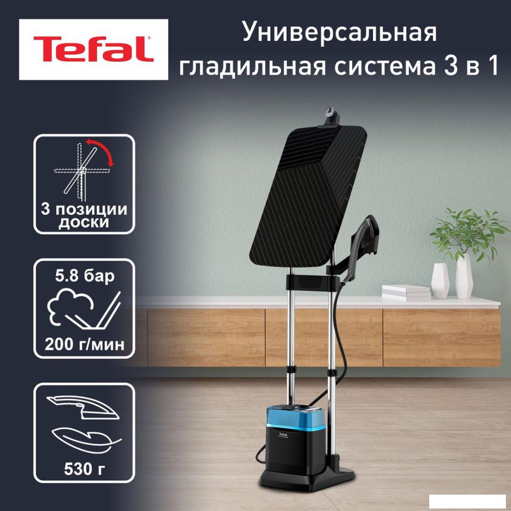 Гладильная станция Tefal Ixeo Power QT2022E1- фото3