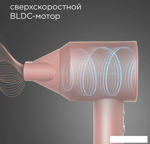 Фен Redmond HD1701 (розовый)- фото2