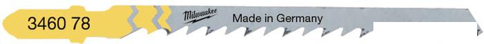 Набор оснастки Milwaukee 4932346078 (5 предметов)