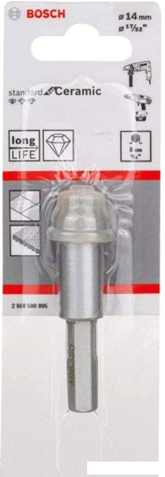 Сверло Bosch Standard for Ceramic 2608580895