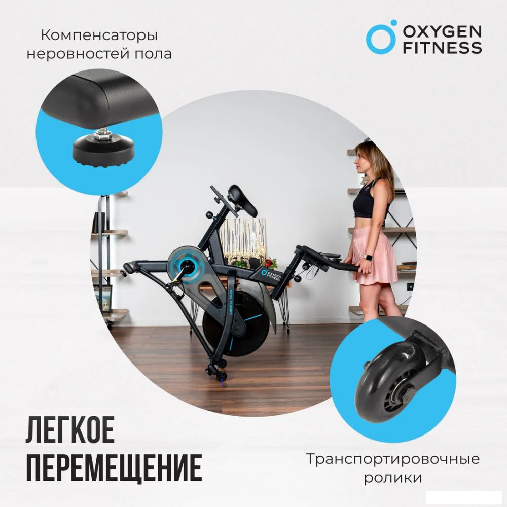 Велотренажер Oxygen Fitness Spin Turbo- фото3