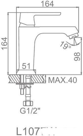 Смеситель Ledeme L1077W- фото2