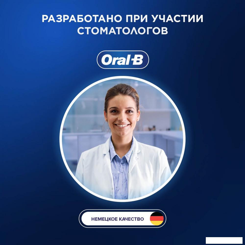 Электрическая зубная щетка Oral-B PRO Series 3 3500 80720178- фото3
