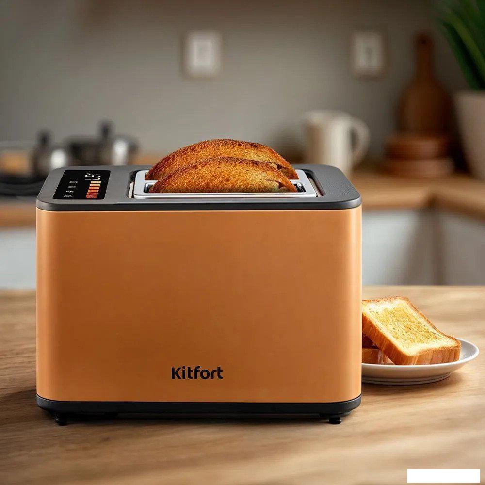 Тостер Kitfort KT-6877- фото2